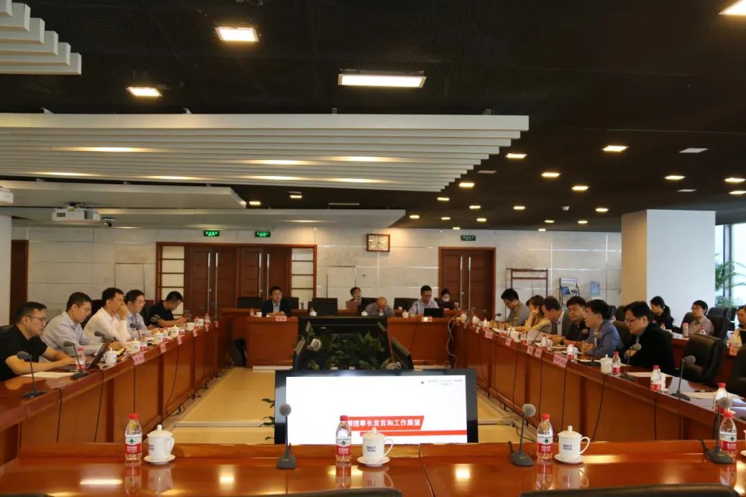 263出席“虚拟现实与元宇宙产业联盟”第一次筹委会工作会议暨预备理事会