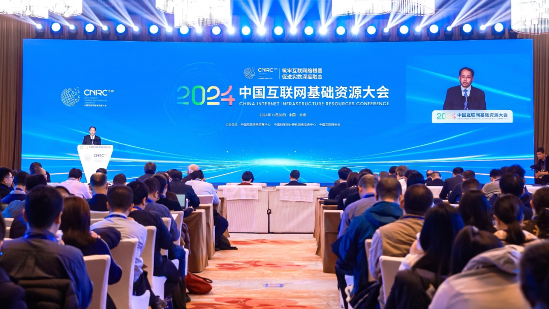 263加入公共互联网反网络钓鱼工作组